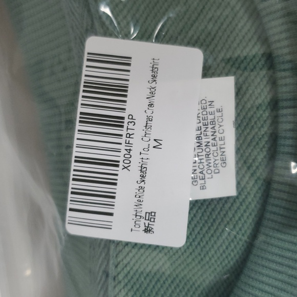 Adult "Tonight We Ride" Graphic Long Sleeve Sweatshirt ~ Green - Picture 8 of 8